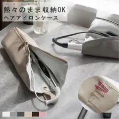 Item thumbnail for item 33385d8c-580b-461d-aaf2-a08dc4d16e07