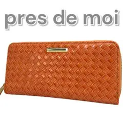 未使用 pres de moi 長財布 イントレチャート オレンジ ウォレット