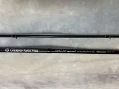 ブリーデン グラマーロックフィッシュ TR93 PEspecial