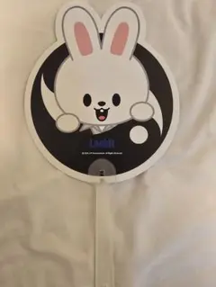 【最短4日発送可】StrayKids うちわ リービット KARMA skzoo