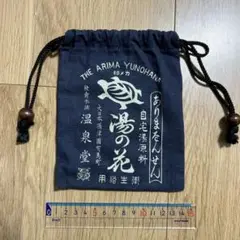 Item thumbnail for item fe6d801f-1612-4817-bd2d-acc23e08cd85