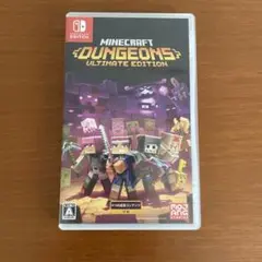 美マインクラフトダンジョンズ　UltimateEdition Switch