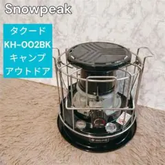 k*i様 新品未開封　スノーピーク 焚火台 祭2023秋　タクード フォレストグ snow peak スノーピーク 雪峰祭 2023 秋 タクード フォレスト