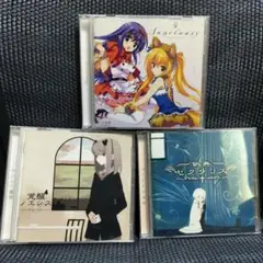 （期間限定販売）少女病　CD イラスト集 アクスタ Blu-ray等セット 期間限定販売）少女病 CD イラスト集 アクスタ Blu-ray等セット