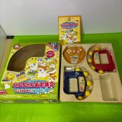 ハムちゃんず大集合 NINTENDO64