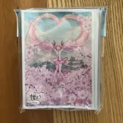 桜ミク スリーブ iXima en-943 初音ミク