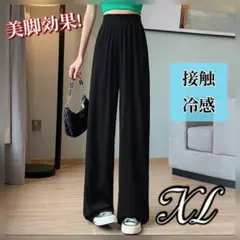 Item thumbnail for item f76058e6-43cd-478c-8175-e1fd494fadac