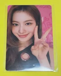 Item thumbnail for item 30653b38-e4dd-4704-958b-6113fe2a2d31