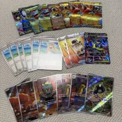 ポケカ　メガブレイブ　リーリエの決心など　セット販売