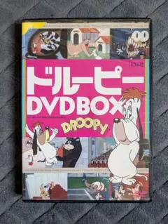 ドルーピー DVD BOX 2枚組
