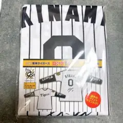 【GIGO限定】　阪神タイガース　才木浩人選手　ロングTシャツ