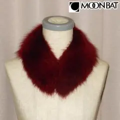 ムーンバット| MOONBAT リアルファーつけ襟