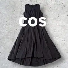 5【美品】cos コス　前後アシンメトリー　ノースリーブ　ワンピース