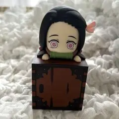竈門禰豆子ひっかけフィギュア