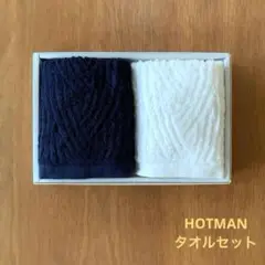 Item thumbnail for item ff501f03-8354-4b6d-8a22-9a374f45cda5