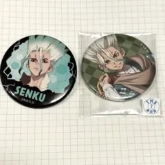 石神千空　小吉缶バッジA　まるくじ　大正浪漫　Dr.STONE 2点セット