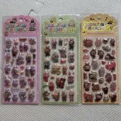 Item thumbnail for item 11f8dae1-356a-4df1-86c6-fe98c7e2e08c