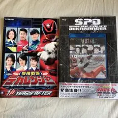 Item thumbnail for item e92aaaf3-7fe0-4fad-9da0-6ff74e7b3fdf