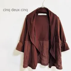 Item thumbnail for item 93a4edfe-fbb5-4cfd-b5d2-882c67a31901