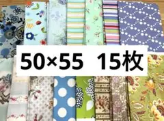 布 まとめ 12