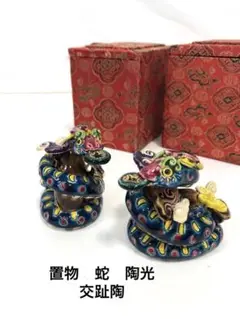 Item thumbnail for item 26ddd8da-9fb0-461d-85ac-6debb014773d