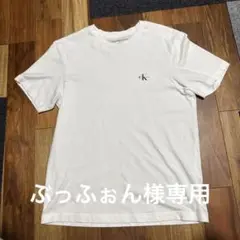 Tシャツ