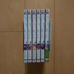 S級ギルドを追放されたけど、実は俺だけドラゴンの言葉がわかるので、気付いた1～6
