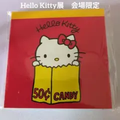 サンリオ　ハローキティ展　ハローキティ　キティ展 50周年 　メモ帳 会場限定