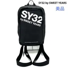〈美品〉SY32 by SWEET YEARS ナイロン リュック 黒 ブラック