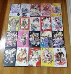 値下げしました！ノラガミ　1〜18巻+24巻+拾遺集壱　計20冊セット