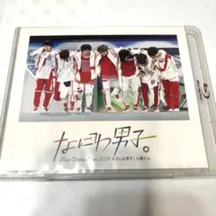 なにわ男子First Arena Tour なにわ男子しか勝たんBlu-ray