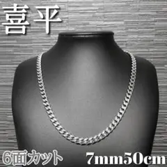 Item thumbnail for item 32449625-b13c-4ece-8066-04d6488b0861