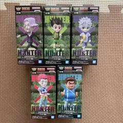 ハンターハンター　ワーコレ全５種セット