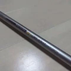 シマノ　トライトン　SP 50号　30-35 Yahoo!オークション -「シマノ トライトン shimano triton」(船
