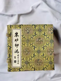 Item thumbnail for item f310298a-4e86-43b1-af56-dbf38267fcf1