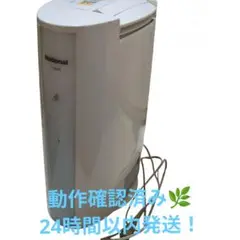 【未使用品】置き古し ナショナル コンプレッサー式 除湿機「カラットくん」 Yahoo!オークション - 【未使用品】置き古し ナショナル