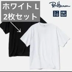 【新品】ユニクロ タマタカ店×ロンハーマン Tシャツ 白 2枚セット