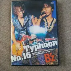 B'z LIVE-GYM Typhoon No.15 DVD bz