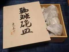 Item thumbnail for item ab2a9093-fa3f-43a1-9153-f1218887b46d