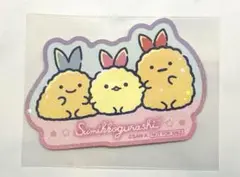 すみっコぐらし　夢みるしっぽず　ノベルティー　ステッカー