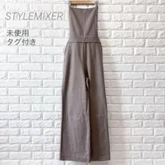 【新品未使用】STYLEMIXER ミックスツイードサロペット　ベージュ　S