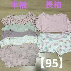 Item thumbnail for item 4c87b453-dca0-4232-9725-b826fe9c5416