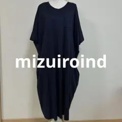 Item thumbnail for item a479366b-b359-4bcb-8781-4fc08d50438a