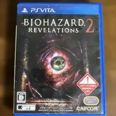 psvita バイオハザード リベレーションズ2