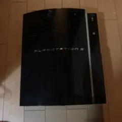 PlayStation 3 本体 CEBHA00 初期型　PS3 ジャンク