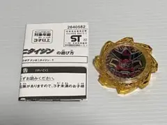 Item thumbnail for item f091533d-ceb7-4b83-a41f-4f722eaab42d