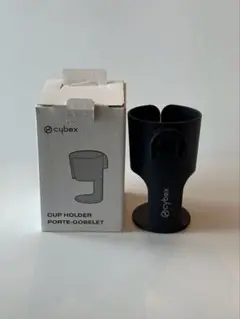 サイベックス　純正ドリンクホルダー