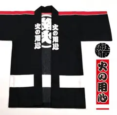 Item thumbnail for item 1d03ff46-f492-4ddb-9f17-95c63141f905