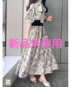最終値下げ! オープンショルダーロングワンピース
