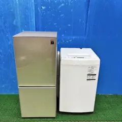 630 最安値セット　冷蔵庫　洗濯機　電子レンジ　関東配送　一人暮らし　小型 630 最安値セット 冷蔵庫 洗濯機 電子レンジ 関東配送